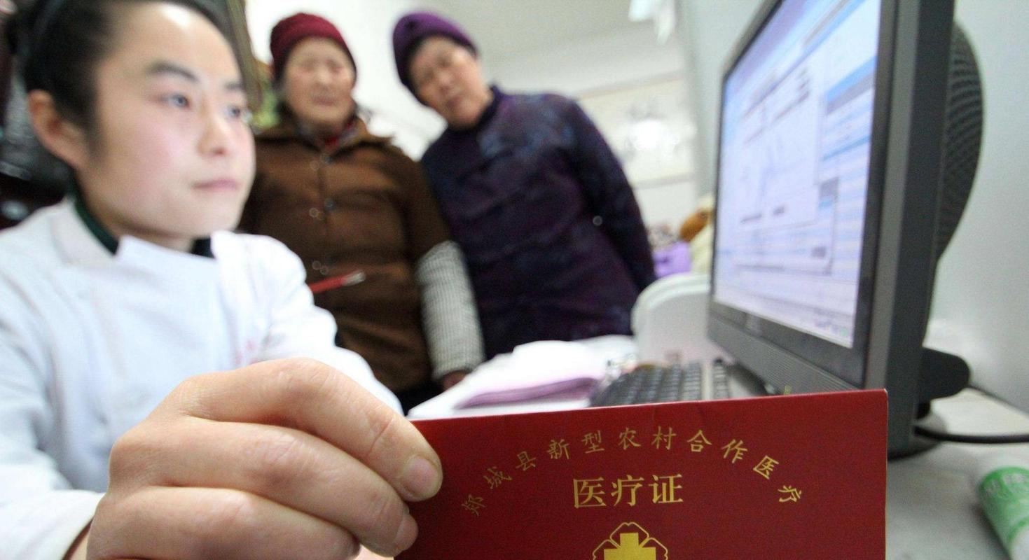 辽宁2023新农合缴费标准?锦州农家乐收费多少-图2 辽宁2023新农合缴费标准?锦州农家乐收费多少-图2