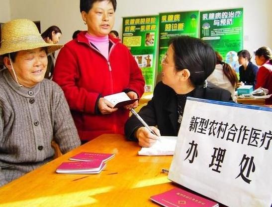 辽宁2023新农合缴费标准?锦州农家乐收费多少-图3 辽宁2023新农合缴费标准?锦州农家乐收费多少-图3