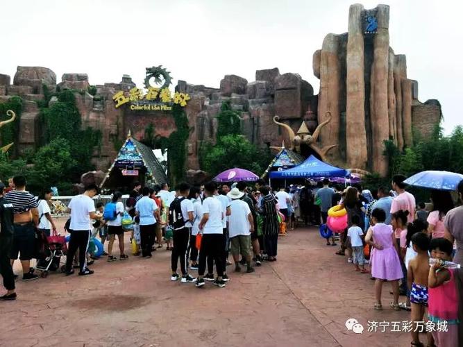 济宁万象城199门票购买几点关门?济宁游乐场收费多少钱-图2 济宁万象城199门票购买几点关门?济宁游乐场收费多少钱-图2