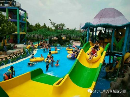 济宁万象城199门票购买几点关门?济宁游乐场收费多少钱-图3 济宁万象城199门票购买几点关门?济宁游乐场收费多少钱-图3