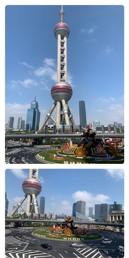 2021东方明珠高中学费?东方明珠收费么-图2 2021东方明珠高中学费?东方明珠收费么-图2