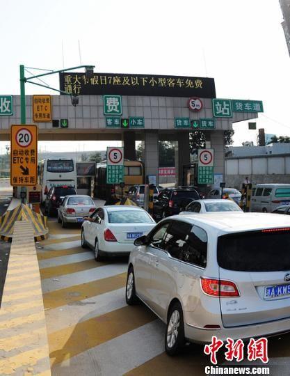 进长沙市有几个收费站?长沙李家塘收费站附近有什么好吃的-图1 进长沙市有几个收费站?长沙李家塘收费站附近有什么好吃的-图1