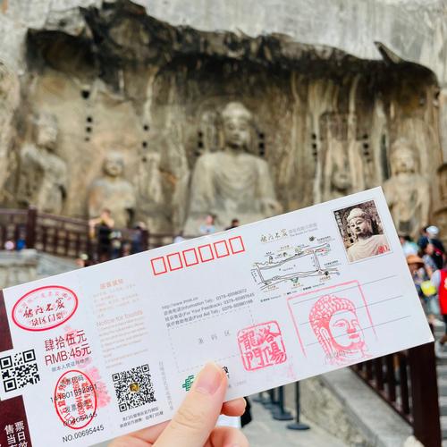 龙门石窟收费项目?春节洛阳龙门收费吗-图3 龙门石窟收费项目?春节洛阳龙门收费吗-图3