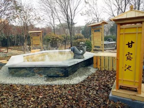 滕州温泉排名?滕州宾馆温泉收费标准-图2 滕州温泉排名?滕州宾馆温泉收费标准-图2