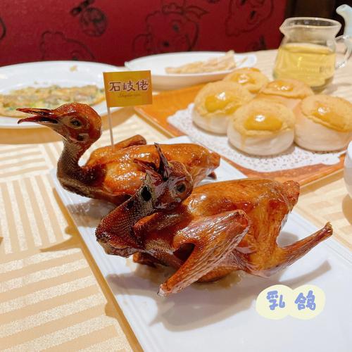 中山鸽子店哪家最好吃?中山石岐佬收费-图3 中山鸽子店哪家最好吃?中山石岐佬收费-图3