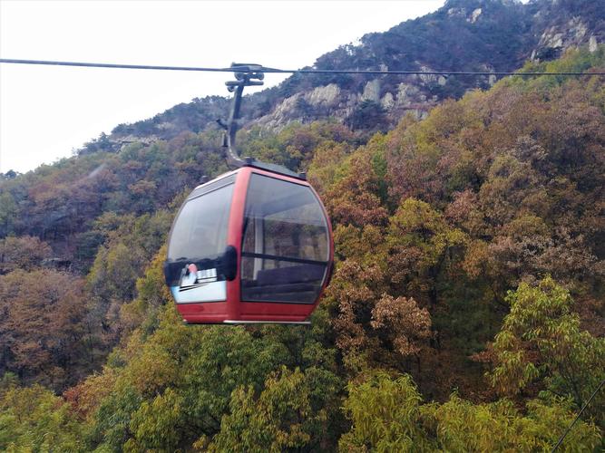 泰山天外村索道怎么购票?泰山天外村索道收费-图2 泰山天外村索道怎么购票?泰山天外村索道收费-图2