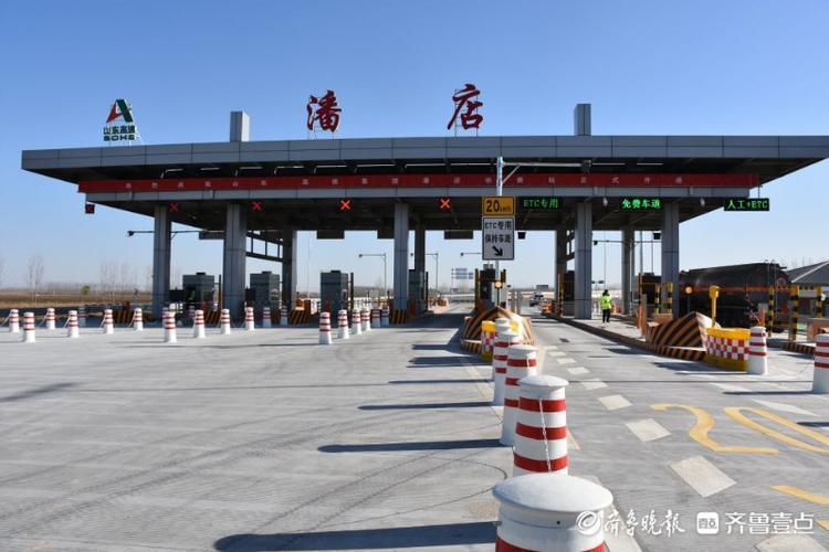 庆云县划入滨州吗？黄骅南收费站到乐陵西多少钱