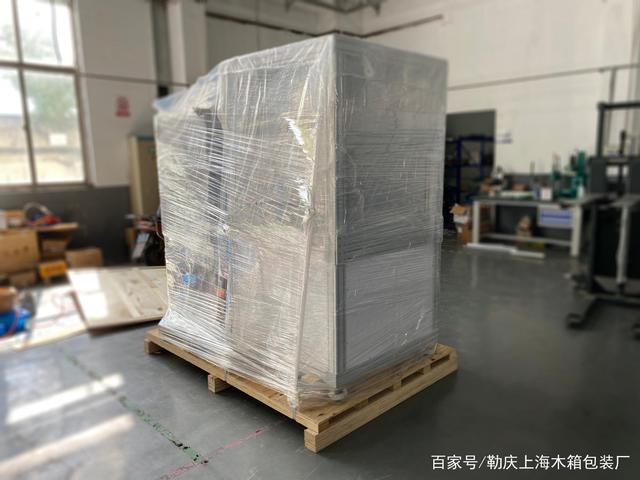 出口包装的要求是什么啊?成田机场纸箱收费-图2 出口包装的要求是什么啊?成田机场纸箱收费-图2