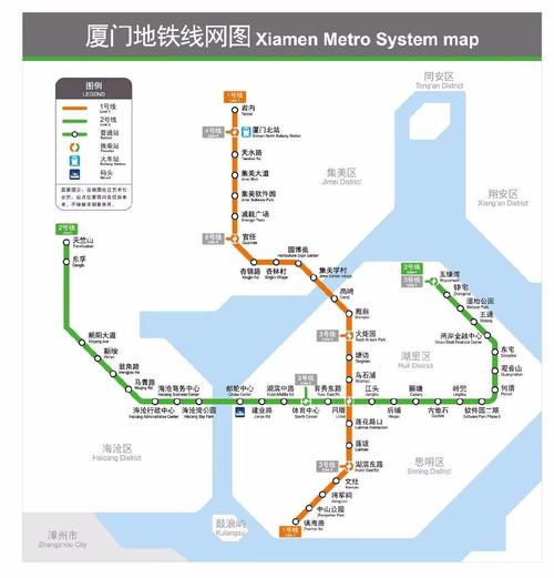 厦门1号地铁运行时间是几点到几点出发？厦门1路公交车 收费