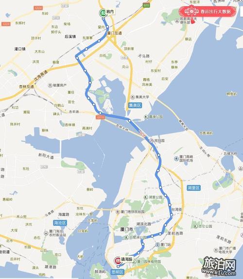 厦门1号地铁运行时间是几点到几点出发?厦门1路公交车 收费-图3 厦门1号地铁运行时间是几点到几点出发?厦门1路公交车 收费-图3