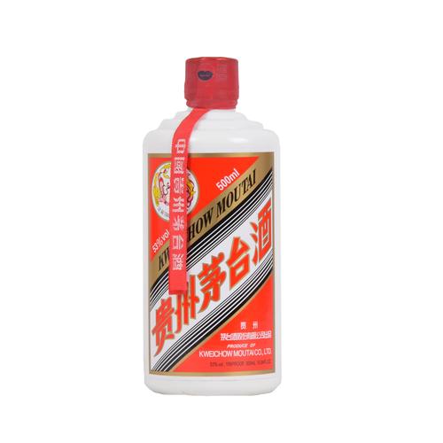 私家车带酒上高速可以吗?我想带7箱茅台53度回家拜年能上高速么?53座旅游大巴高速收费-图2 私家车带酒上高速可以吗?我想带7箱茅台53度回家拜年能上高速么?53座旅游大巴高速收费-图2
