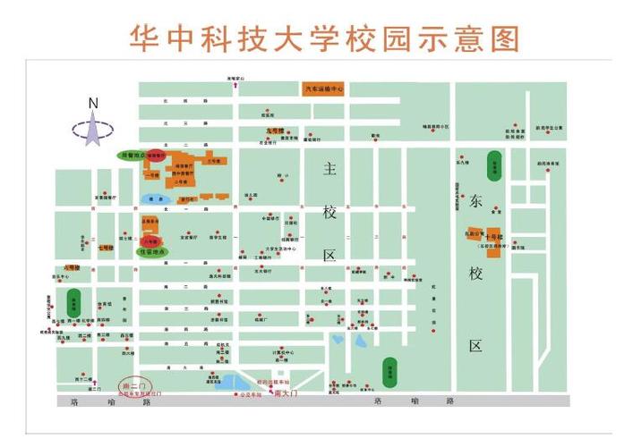 解元集的来历?武汉大黄村华工科技大学停车收费吗-图2 解元集的来历?武汉大黄村华工科技大学停车收费吗-图2
