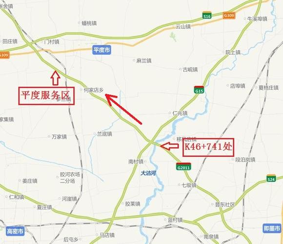 平度以前属于哪个市？平度至潍坊收费站