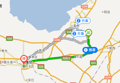 平度以前属于哪个市?平度至潍坊收费站-图3 平度以前属于哪个市?平度至潍坊收费站-图3