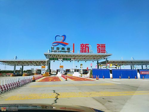 哈密到嘉峪关多少公里?哈密到嘉峪关几个收费站-图3 哈密到嘉峪关多少公里?哈密到嘉峪关几个收费站-图3