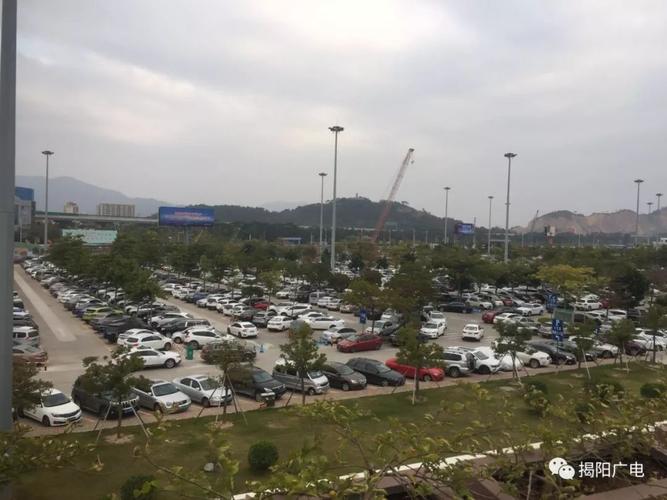 揭阳潮汕机场停一天车要多少钱?揭阳机场有收费标准-图2 揭阳潮汕机场停一天车要多少钱?揭阳机场有收费标准-图2