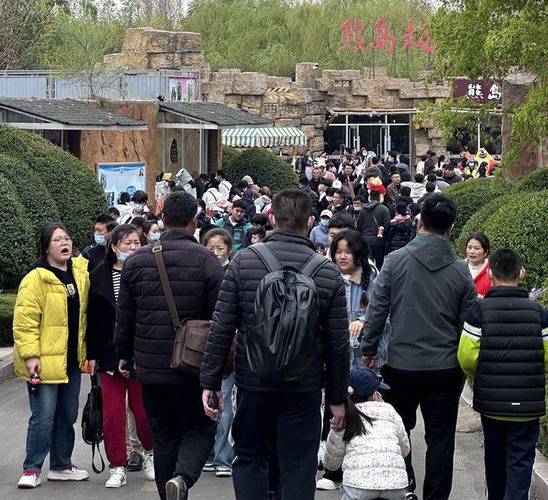 清明节动植物园票价每人多少钱?临沂动植物园里边有什么收费-图2 清明节动植物园票价每人多少钱?临沂动植物园里边有什么收费-图2