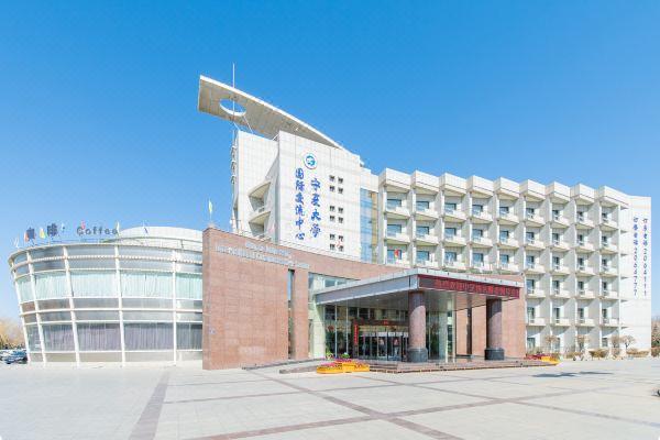 几星级大学好？银川三星级酒店收费知多少