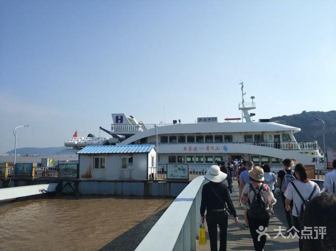 坐船从上海到浙江舟山定海怎么去啊？朱家尖吴淞峙码头停车场收费