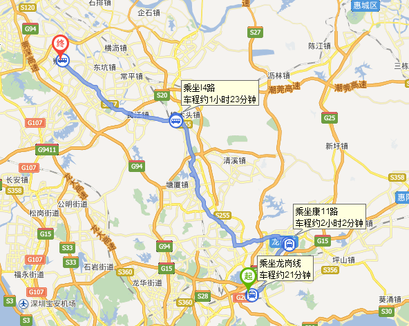 东莞总站离寮步有公交吗?需要多少钱?东莞l3路公交车路线收费-图2 东莞总站离寮步有公交吗?需要多少钱?东莞l3路公交车路线收费-图2