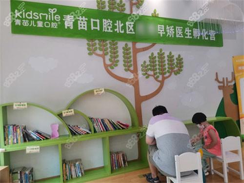 大米的起源与发展历史?北京青苗儿童口腔收费-图3 大米的起源与发展历史?北京青苗儿童口腔收费-图3