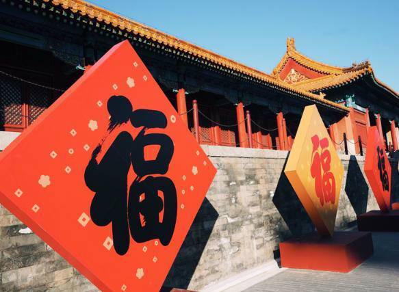 春节故宫开门吗?故宫博物馆春节收费吗-图2 春节故宫开门吗?故宫博物馆春节收费吗-图2