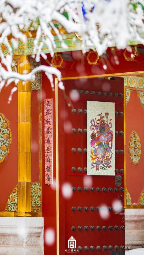 春节故宫开门吗?故宫博物馆春节收费吗-图3 春节故宫开门吗?故宫博物馆春节收费吗-图3