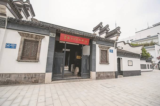 徐秋白纪念馆介绍?常州瞿秋白故居收费吗-图3 徐秋白纪念馆介绍?常州瞿秋白故居收费吗-图3