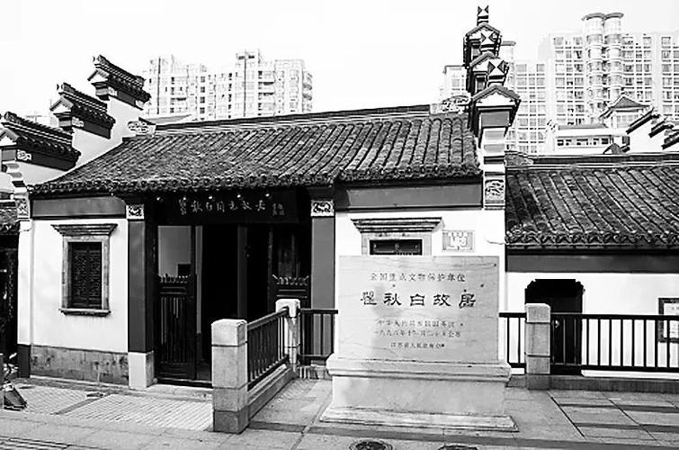 徐秋白纪念馆介绍?常州瞿秋白故居收费吗-图2 徐秋白纪念馆介绍?常州瞿秋白故居收费吗-图2