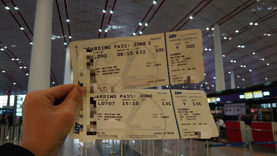 bmz是什么意思?波兰航空行李超重收费-图2 bmz是什么意思?波兰航空行李超重收费-图2