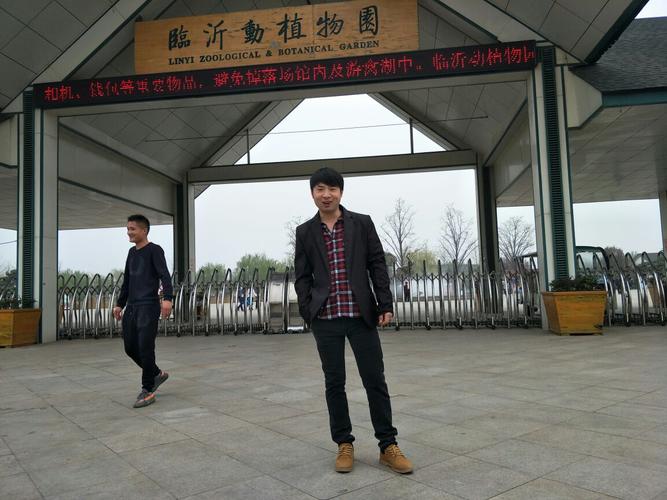清明节动植物园票价每人多少钱?临沂动植物园收费吗-图3 清明节动植物园票价每人多少钱?临沂动植物园收费吗-图3