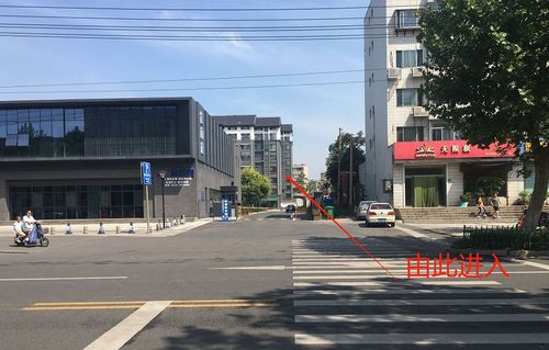 大学城中心北大街停车场怎么收费?武汉轻工大学停车收费-图2 大学城中心北大街停车场怎么收费?武汉轻工大学停车收费-图2