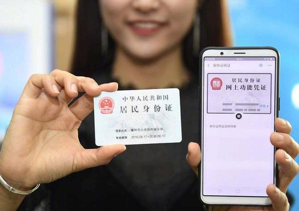 广东省博物馆没带身份证怎么取票？省博物收费吗