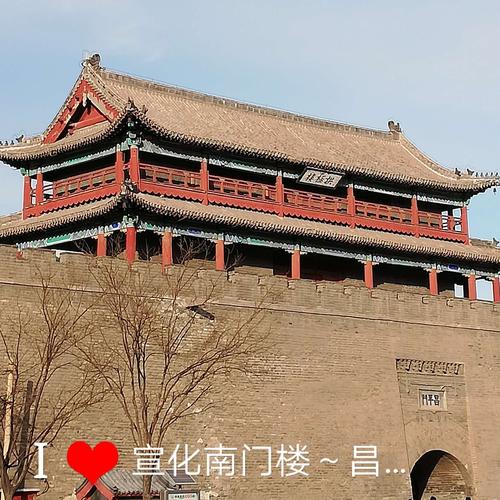 宣化古城观后感?宣化古城收费么-图2 宣化古城观后感?宣化古城收费么-图2