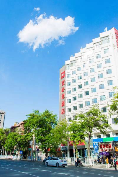 介绍几个兰州西站附近的宾馆？兰州南收费站附近宾馆