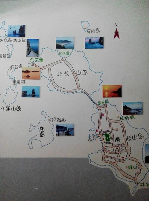 长岛全线游览顺序?长岛月亮湾收费吗-图1 长岛全线游览顺序?长岛月亮湾收费吗-图1