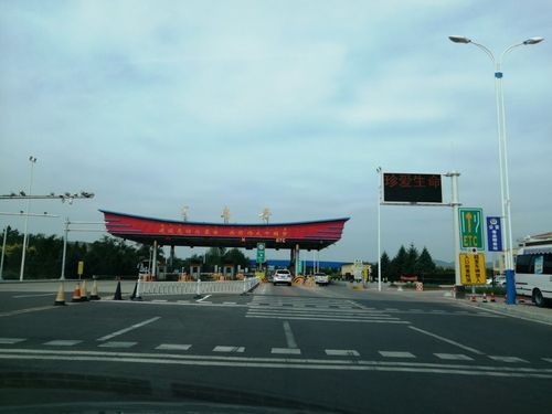 内蒙古赤峰远吗?从赤峰到哈尔滨有几个收费站-图3 内蒙古赤峰远吗?从赤峰到哈尔滨有几个收费站-图3
