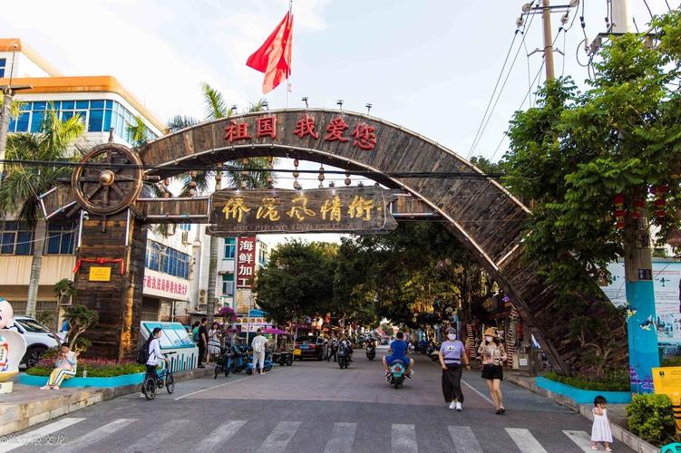 北海哪条街比较好玩的？北海华侨风情街乱收费-图2
