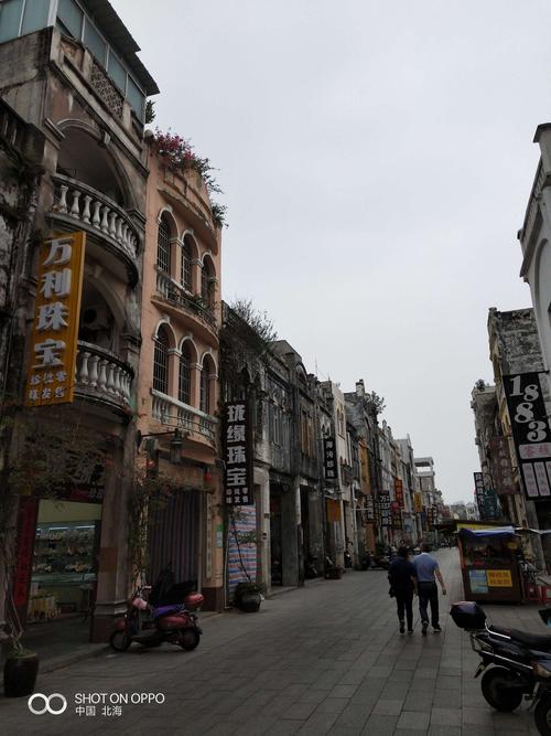北海哪条街比较好玩的？北海华侨风情街乱收费-图3