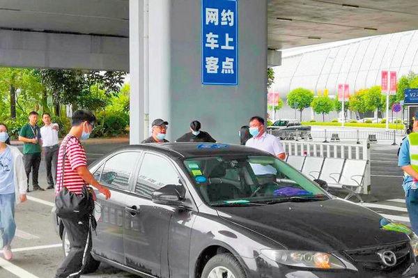 吴川机场接机口怎么停车方便?口机场停车收费-图3 吴川机场接机口怎么停车方便?口机场停车收费-图3