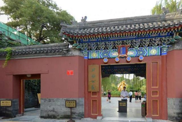 北海公园哪里比较好停车?怎样收费的?北大停车场怎么收费-图2 北海公园哪里比较好停车?怎样收费的?北大停车场怎么收费-图2
