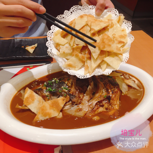 北京哪的鱼头泡饼好吃啊?北京台湾街收费-图2 北京哪的鱼头泡饼好吃啊?北京台湾街收费-图2