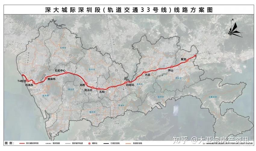 深大城际是地铁吗?深圳旅游9线怎么收费的-图2 深大城际是地铁吗?深圳旅游9线怎么收费的-图2