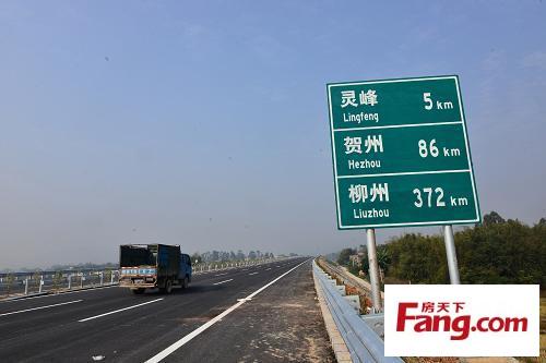 贺州打车到怀集要多少钱?贺州到怀集收费站有多少公里-图3 贺州打车到怀集要多少钱?贺州到怀集收费站有多少公里-图3