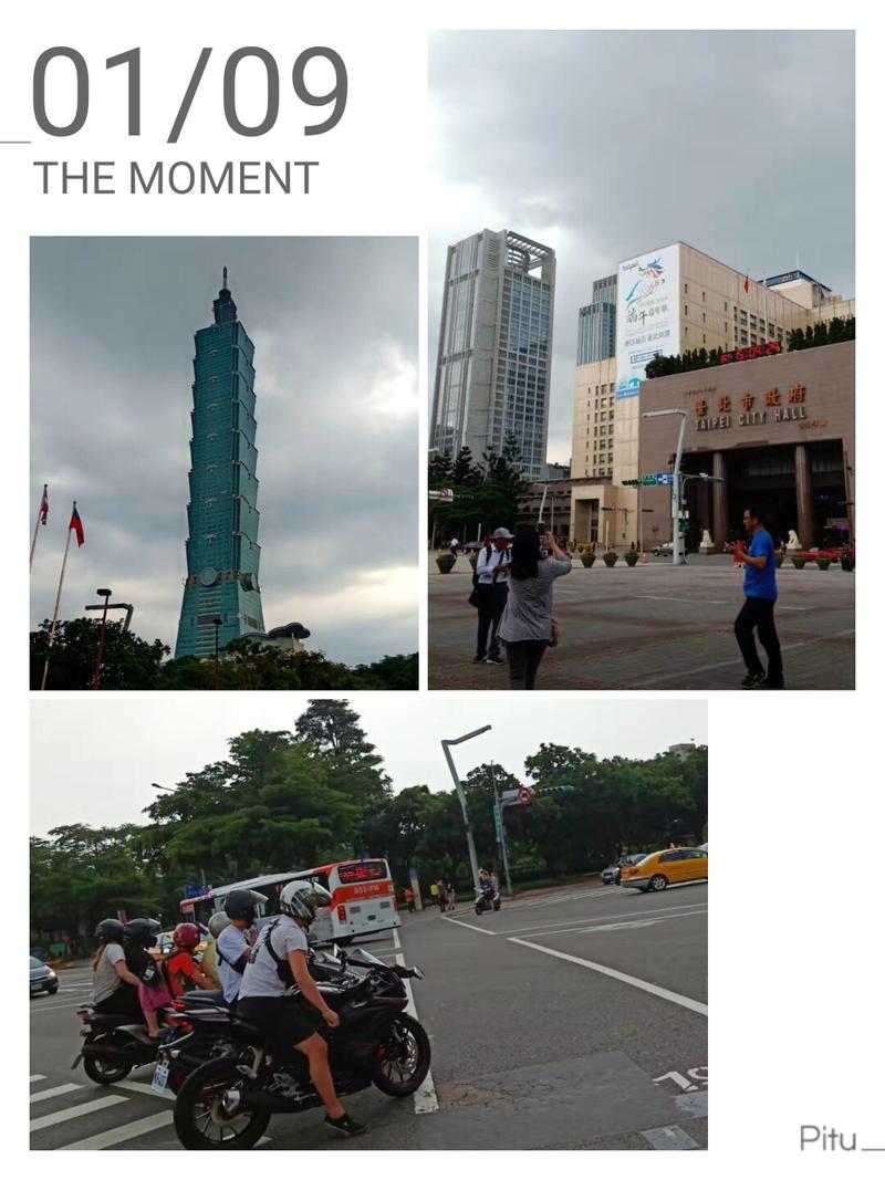 台湾七日游多少钱?台湾酒店电视节目收费吗-图3 台湾七日游多少钱?台湾酒店电视节目收费吗-图3