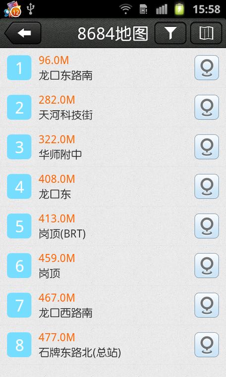 8684实时公交查询收费吗?菏泽到三亚高速收费吗-图3 8684实时公交查询收费吗?菏泽到三亚高速收费吗-图3