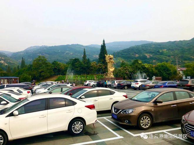 连云港海钓岸钓最佳地点？连云港渔湾收费站可以到连岛吗