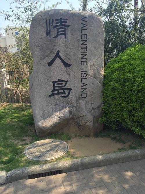 张家界情人岛要门票吗?情人岛的收费标准-图2 张家界情人岛要门票吗?情人岛的收费标准-图2
