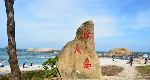 张家界情人岛要门票吗?情人岛的收费标准-图3 张家界情人岛要门票吗?情人岛的收费标准-图3