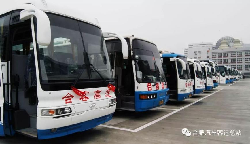 新亚汽车站可以停车吗?合肥到寿县大巴车违规收费-图3 新亚汽车站可以停车吗?合肥到寿县大巴车违规收费-图3